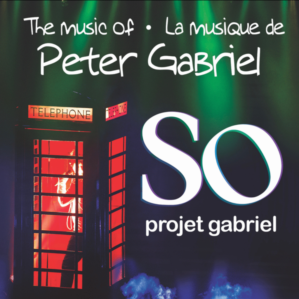 SO – Projet Gabriel